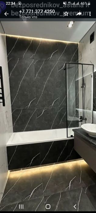 Ремонт квартир и ванной