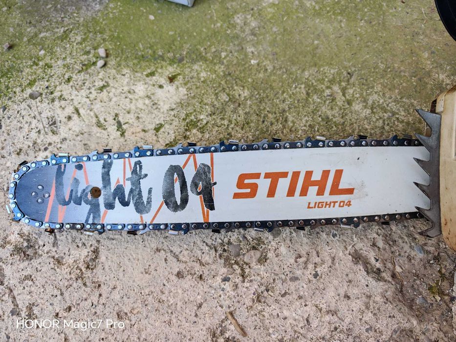 Motofierăstrău STIHL MS 231 C