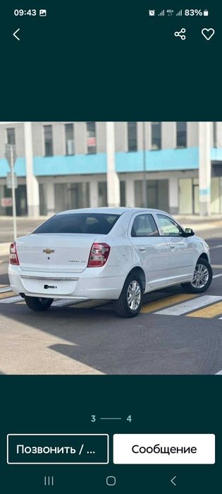 Кобалт автомат 2020-21 йил