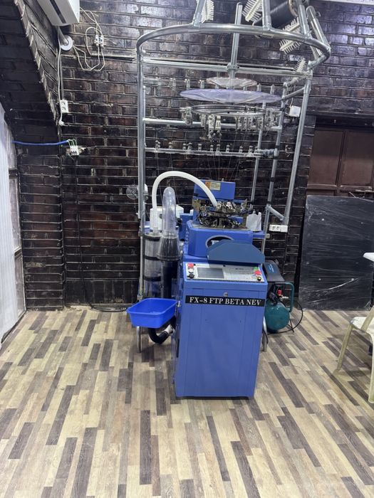 Наски Аппарат сотилади