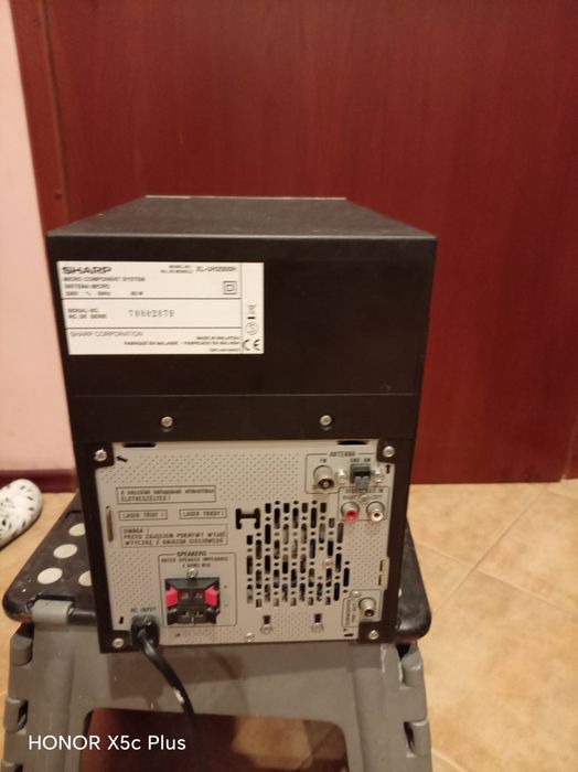 Стерео уредба  Sharp xl-uh2000