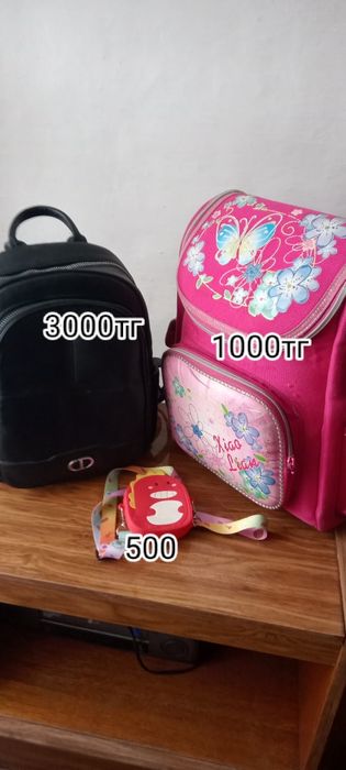 Продам рюкзаки в отличном состоянии