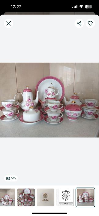 Ковер шерсть и посуда разная, вазы