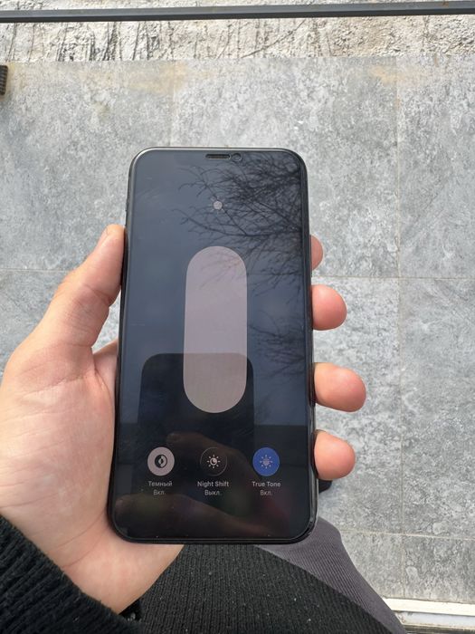 Iphone 11 pro 64