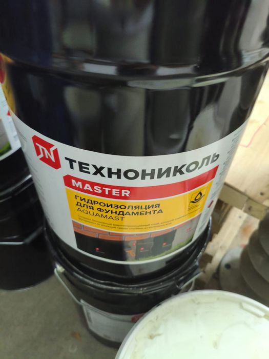 Продаются стройматериалы