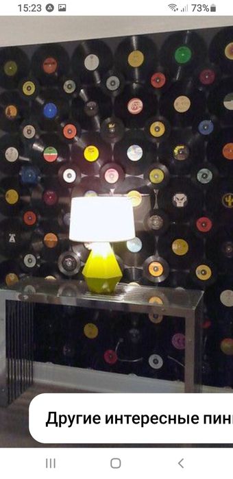 Винил для декора.