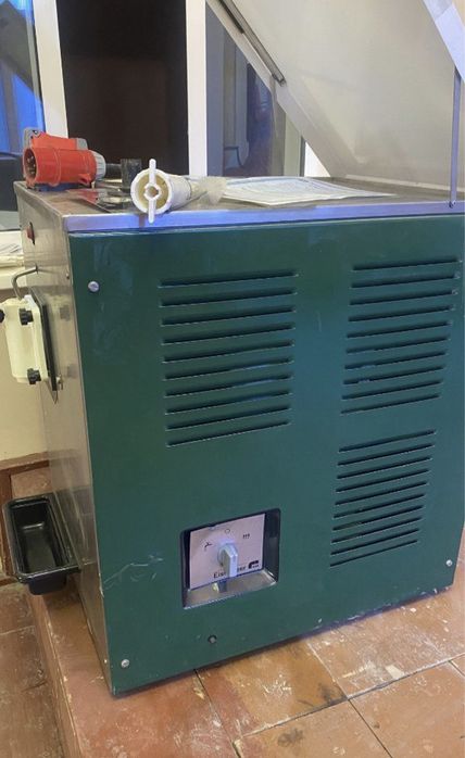 Фризер Германски