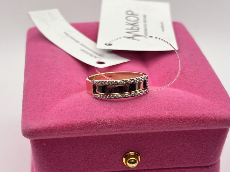 Бриллиант набор 585 проба новые