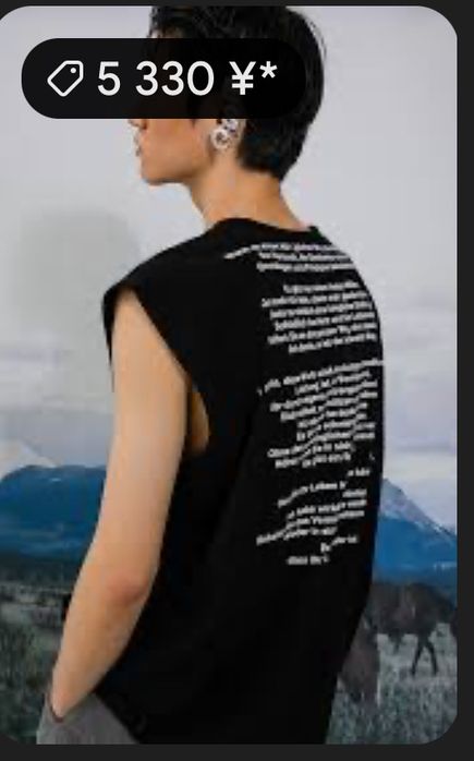 Футболка BLACKwhite