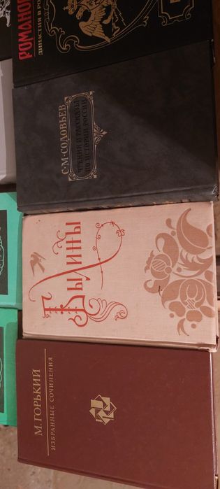 Книги  разные  .