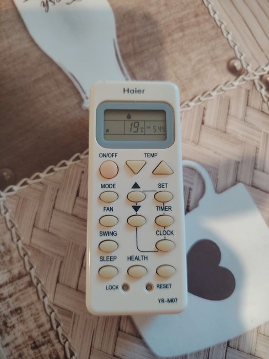Дистанционно за климатик  Haier