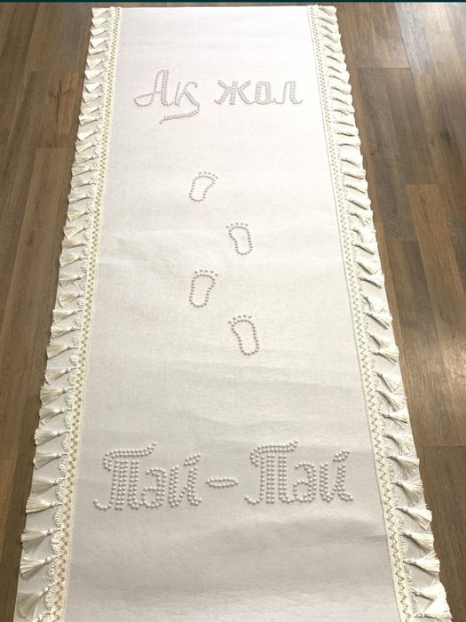 Продам дорожку Тұсаукесер