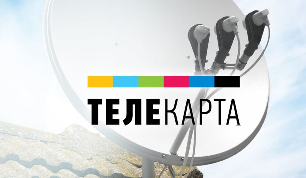 Telekarta Телекарта Продление Оплата