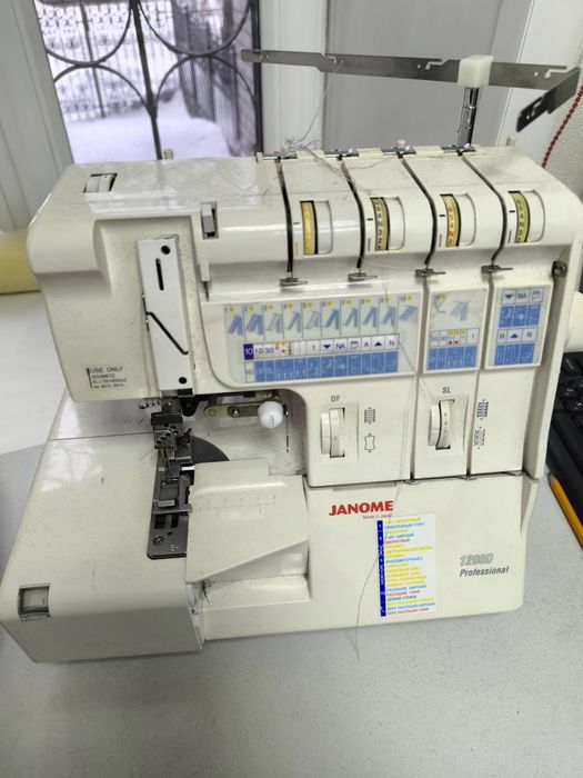 Коверлог/оверлок/распошивалка