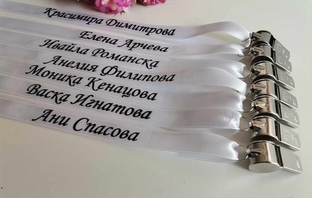 Метални парти свирки за Абитуриенти с надпис по поръчка