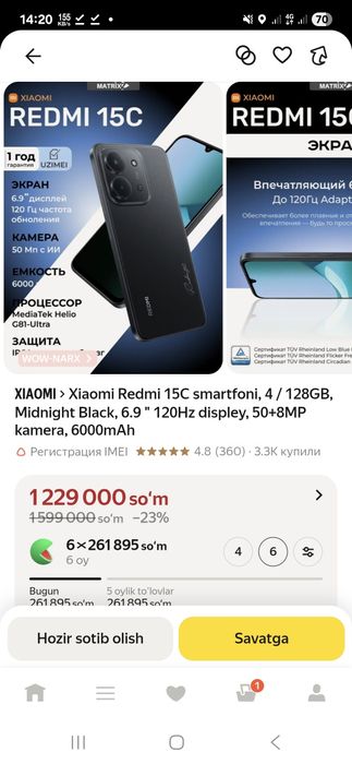 Redmi A5 va Radmi 15c