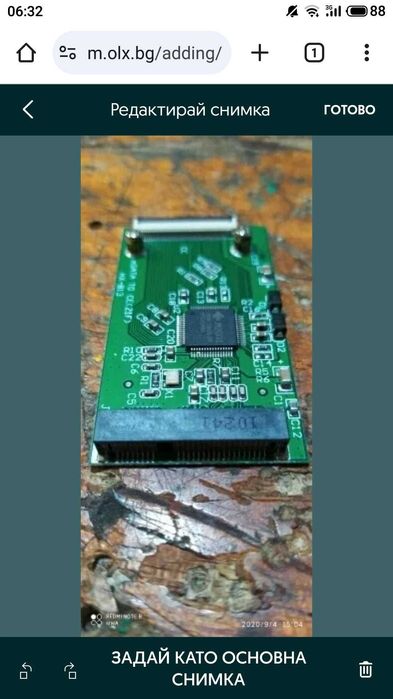 Продавам адаптор за  диск mSATA to CE ZIF mini SATA to ZIF 40pin