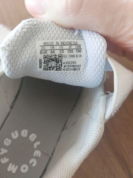 Детски маратонки Адидас