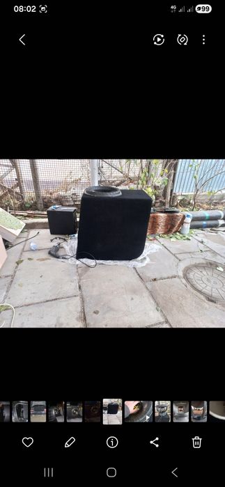 Савбуфер прайд ст15 st15