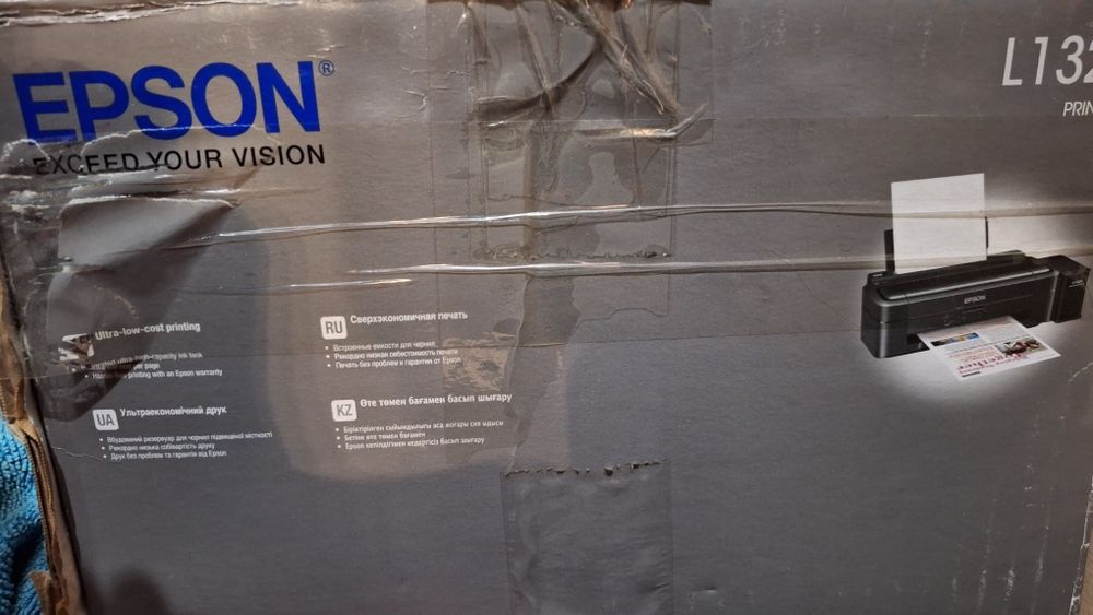 Сублимационный принтер