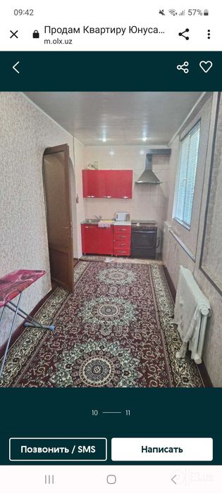 Срочно продаю квартиру