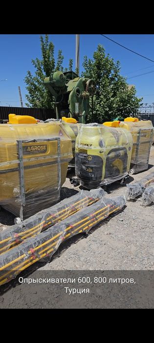 Опрыскиватель турецкий 600л