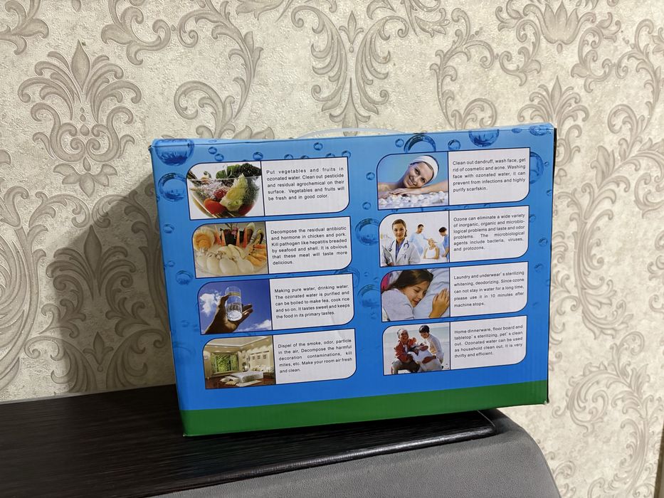 Озонатор GL-3189