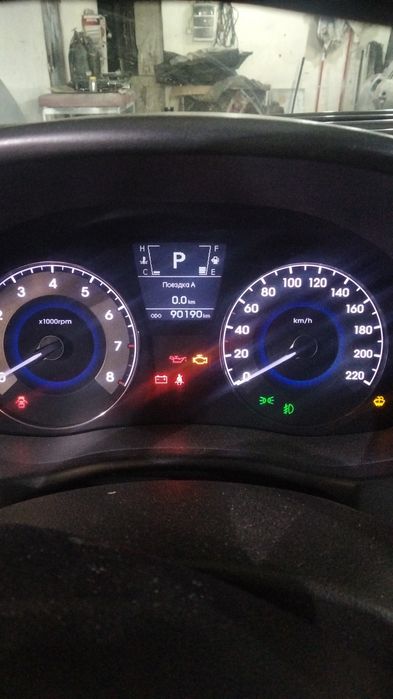 Авто электрик Компьютерная диагностика