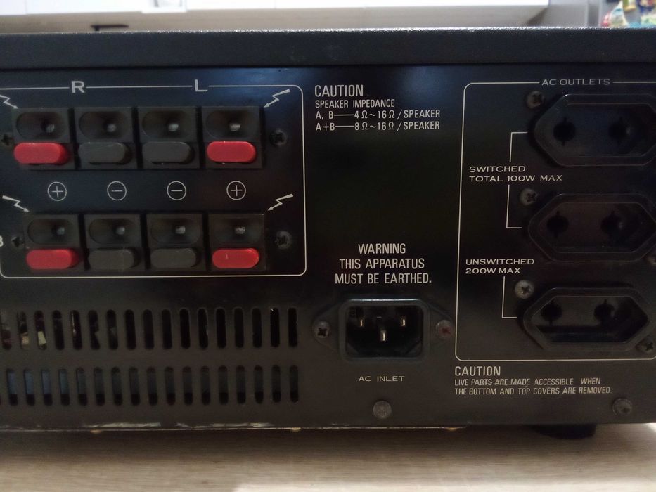 Усилвател Pioneer SA 708