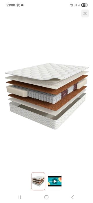 Продам.  Матрас, пылесос