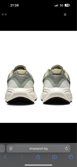 Мъжки маратонки nike нови 43 номер