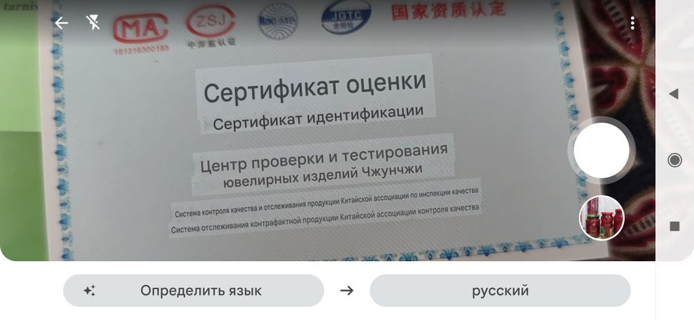 Кольцо разьемное серебряное