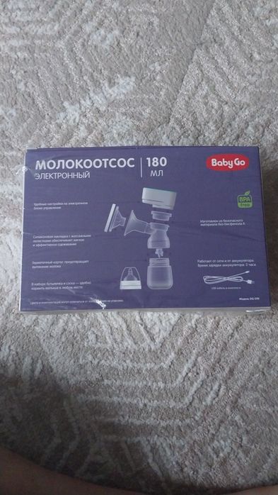 Молокоотсос Baby Go 180мл
