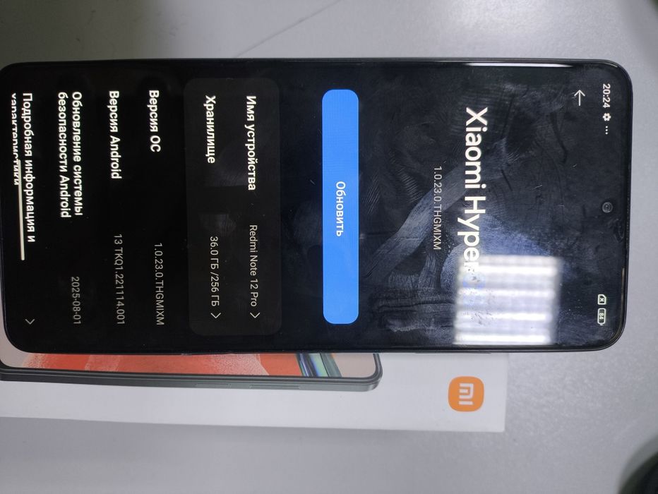 Redmi note 12 pro 256gb