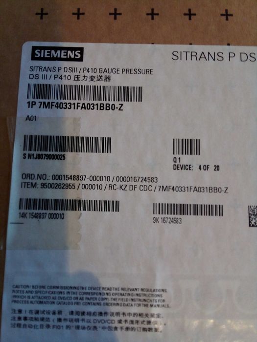 Продам датчики давления SIEMENS