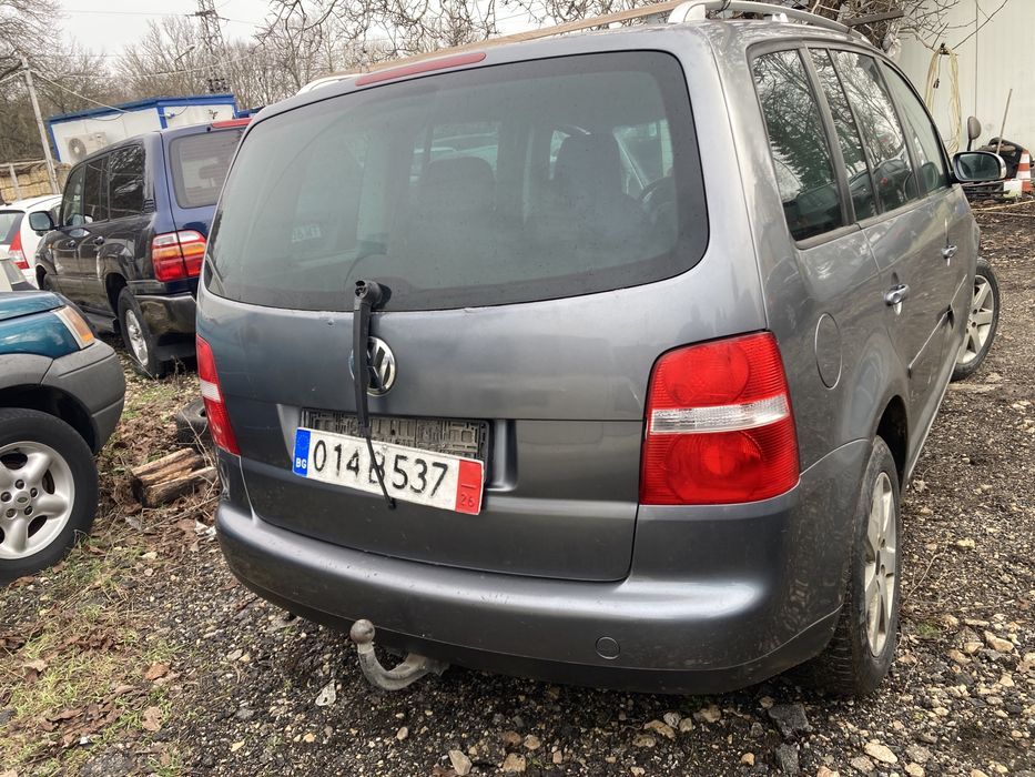 Теглич Фолксваген Тоуран