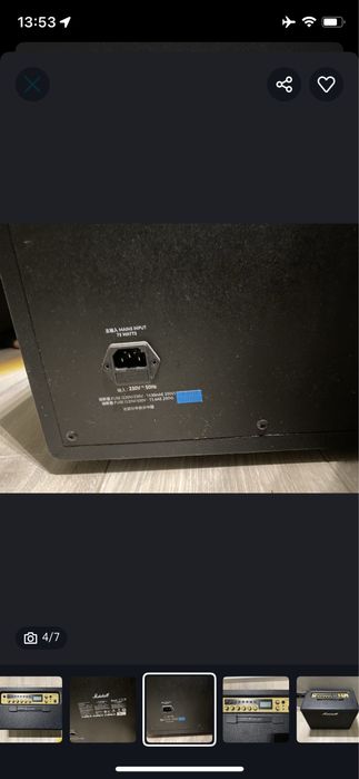 marshall коибоусилитель