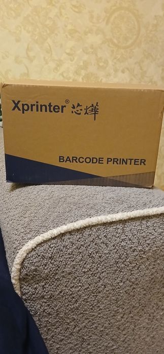 Термопринтер Xprinter XP 420B