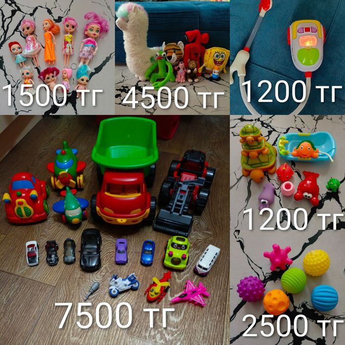 Продам разные игрушки для детей. Цены указаны на фото