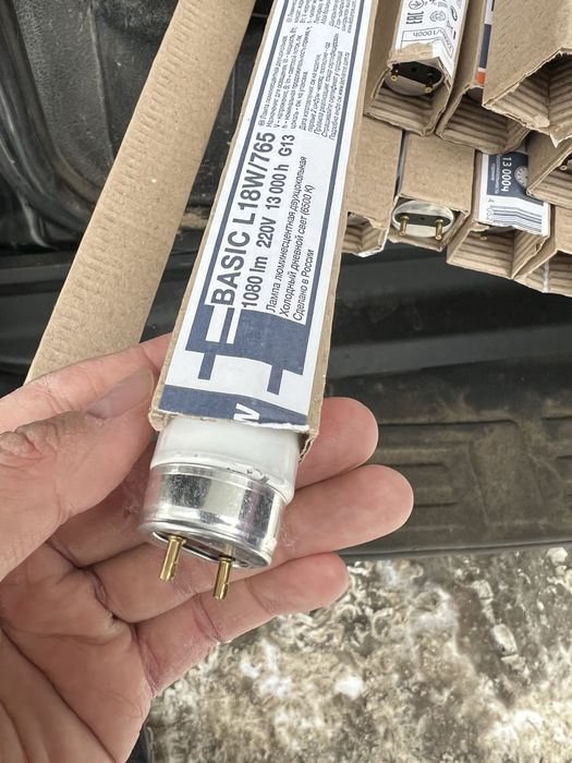 Светильники osram vkl