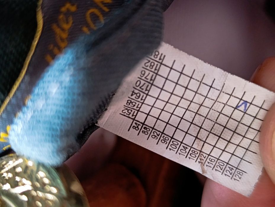 Продам парадную форму