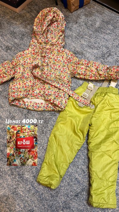 Комбез для девочки