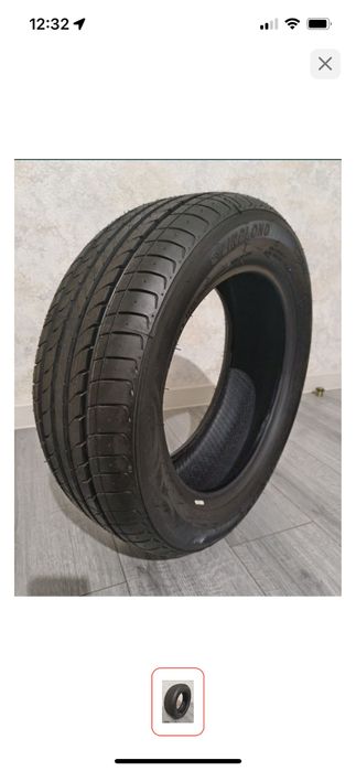 Шины летние 195/55/15