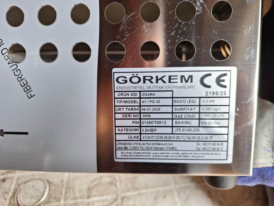 Газова скара -професионална,дюнер,фритюрник