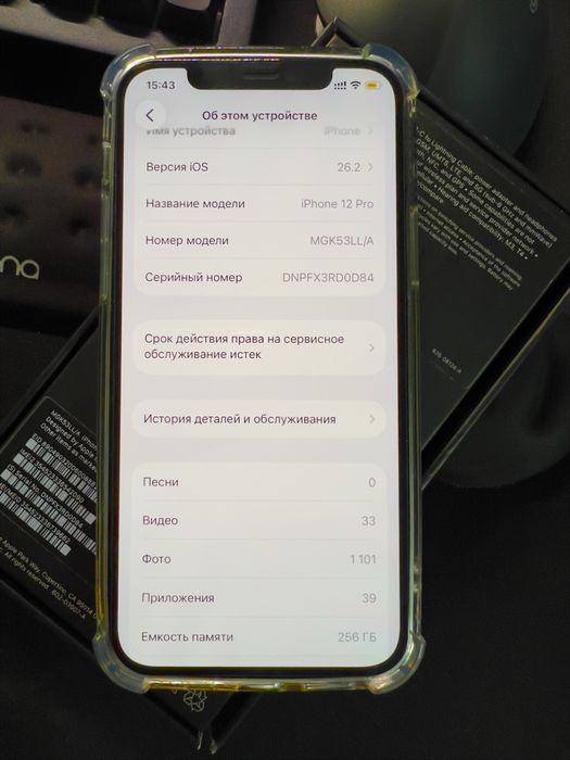 Iphone 12 pro в идеале 256 гб с коробкой!