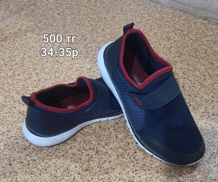 Продам ролик и другие