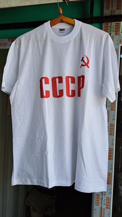 Футболка с символикой СССР