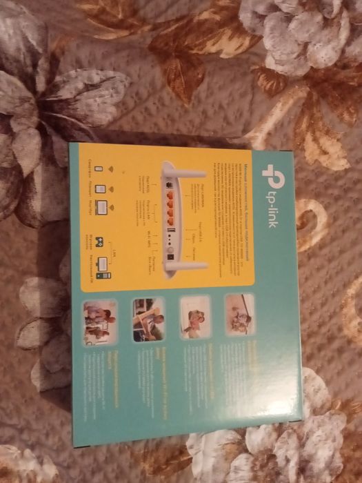 Wifi роутер tp-link