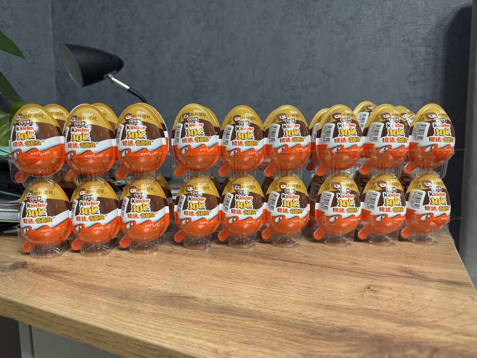 Киндер с гарри поттером