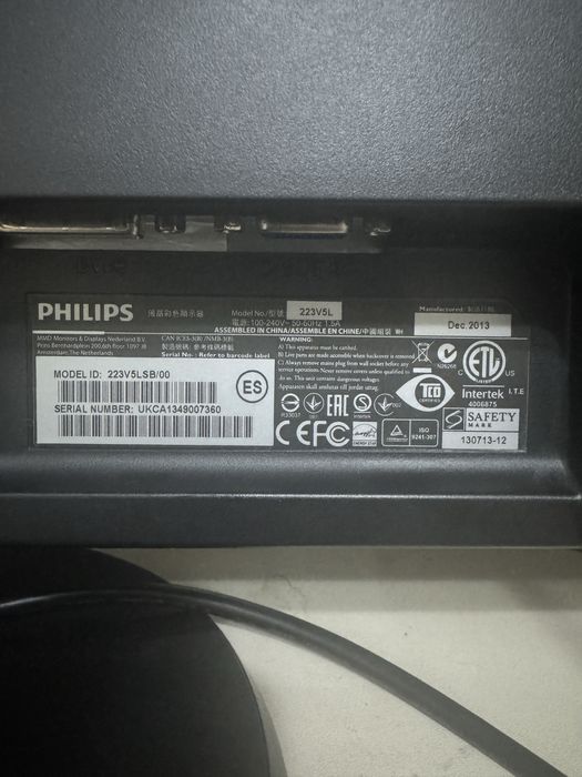 Продам компьютер